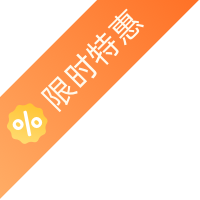 Product Tag